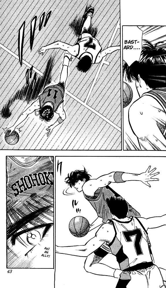 Slam Dunk, Chapter 46 image 16